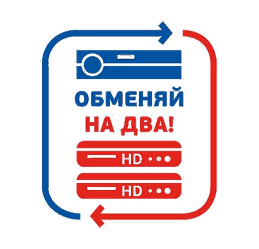 Комплект Трколор на 2 ТВ с ресиверами GS E501/GS C591 купить в Ивантеевке