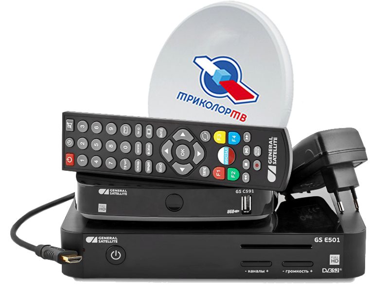 Комплект Трколор на 2 ТВ с ресиверами GS E501/GS C591 купить в Ивантеевке