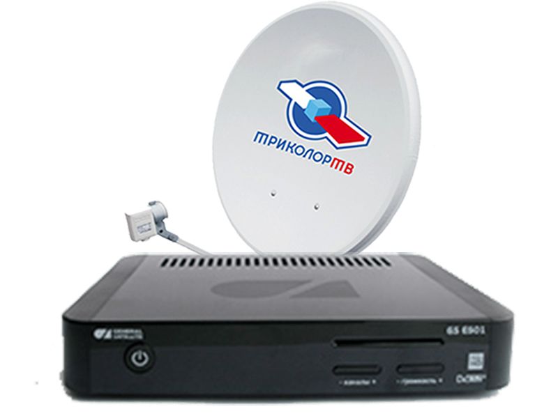 Комплект Трколор на 2 ТВ с ресиверами GS E501/GS C591 купить в Ивантеевке